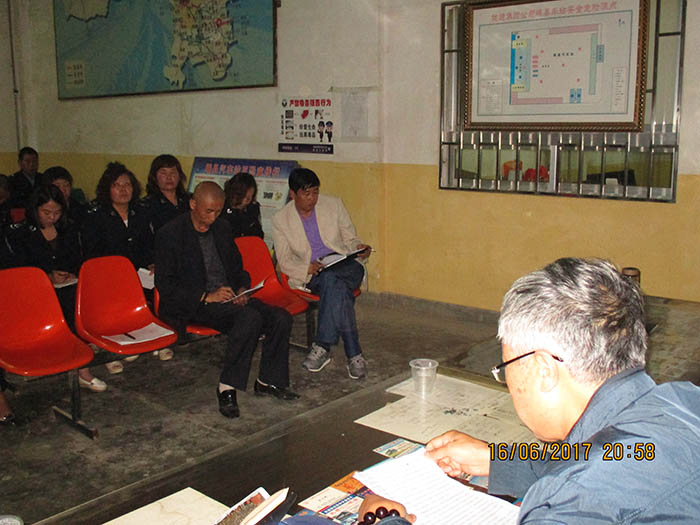 2017年6月隴運集團公司來我站進行安全生產培訓學習