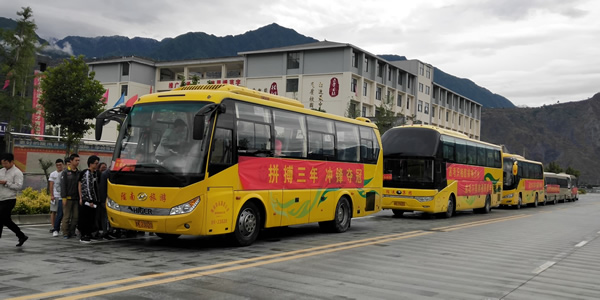 愛心送考 奉獻(xiàn)社會(huì)