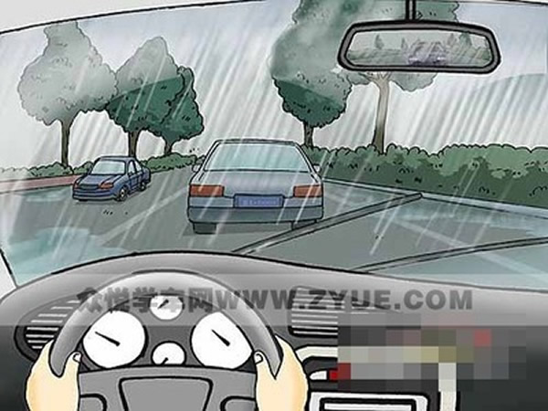 科目二、科目三遇到下雨天應(yīng)該怎樣做？考試順利會(huì)通過(guò)