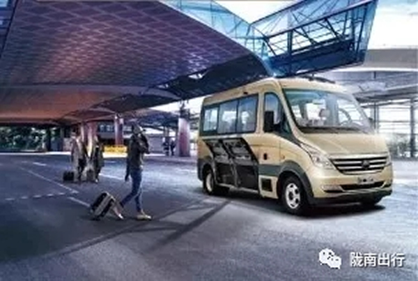 【定制專線】文縣至姚渡火車站、青木川旅游直通車上線啦！