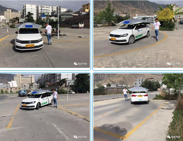 隴運(yùn)集團(tuán)隴南駕校為您服務(wù)！