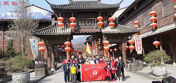 【定制旅游】好消息！隴運集團潤華旅行社推出新優(yōu)惠活動！