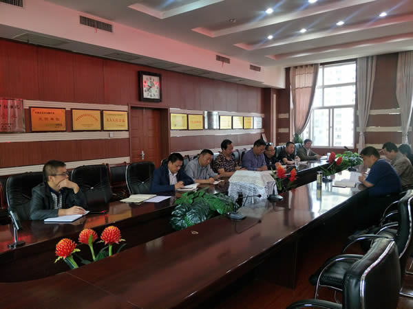 隴運集團公司召開“不忘初心、牢記使命”主題教育讀書班暨理論學習中心組第一次集中學習會議