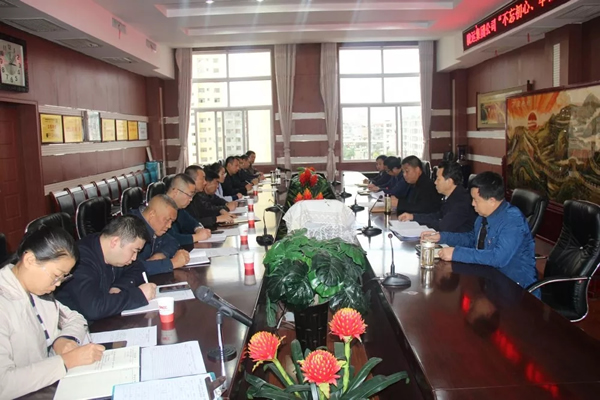 隴運(yùn)集團(tuán)公司召開“不忘初心、牢記使命”主題教育黨支部書記培訓(xùn)會