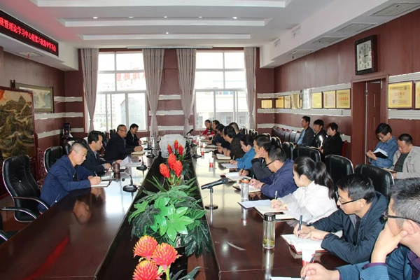 隴運(yùn)集團(tuán)公司黨委召開(kāi)“不忘初心、牢記使命”主題教育讀書(shū)班暨理論學(xué)習(xí)中心組第六次集中學(xué)習(xí)（擴(kuò)大）會(huì)議