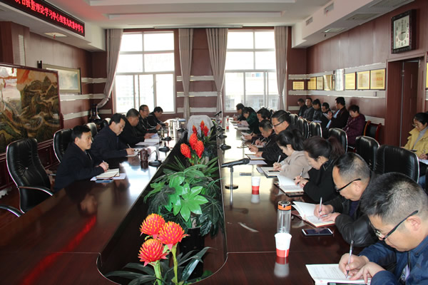 隴運集團公司黨委召開“不忘初心、牢記使命”主題教育讀書班暨理論學習中心組第九次集中學習（擴大）會議