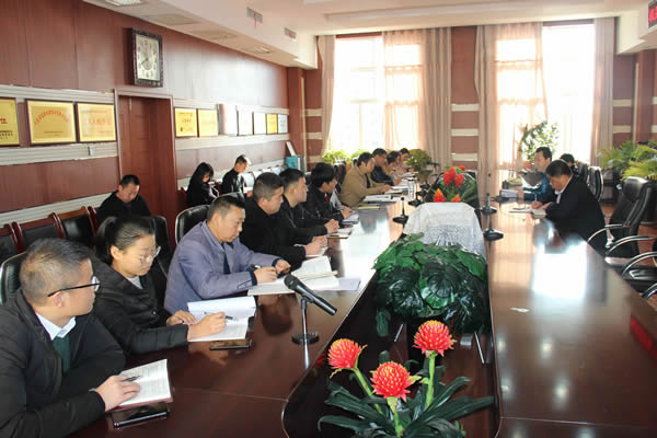 隴運(yùn)集團(tuán)公司機(jī)關(guān)黨支部召開“不忘初心、牢記使命”主題教育專題組織生活會(huì)和民主評(píng)議黨員會(huì)