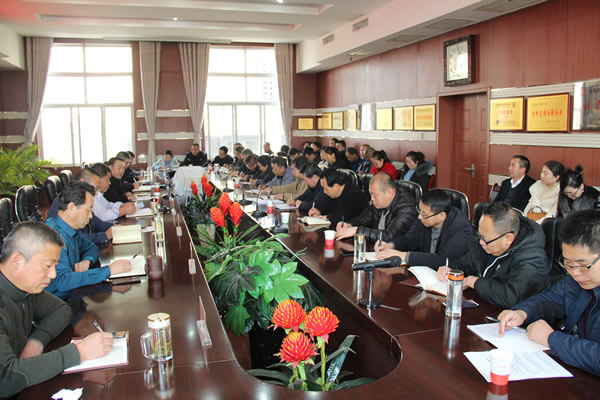 隴運集團公司黨委召開“不忘初心、牢記使命”主題教育評估測評會議