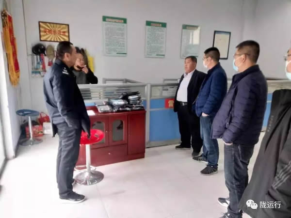 疫情防控 隴運集團(tuán)在行動！