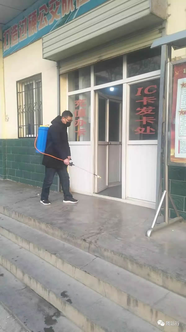 疫情防控 隴運集團(tuán)在行動！