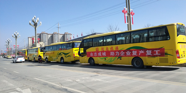 隴運集團運輸務工人員前往浙江義烏