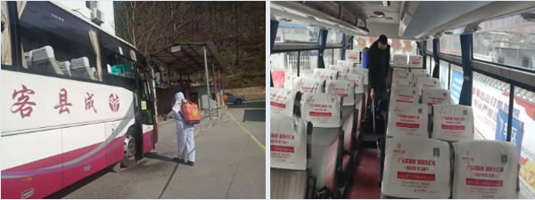 隴運(yùn)集團(tuán)開展定制(包車)業(yè)務(wù) 助力企業(yè)復(fù)工復(fù)產(chǎn)