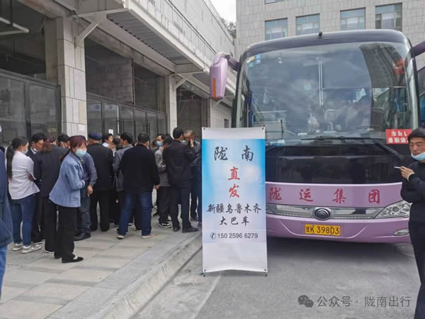新作風(fēng)煥發(fā)新氣象 新?lián)?dāng)展現(xiàn)新作為—潤(rùn)華旅游客運(yùn)公司工作紀(jì)實(shí)(七)