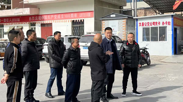 新作風(fēng)煥發(fā)新氣象 新?lián)?dāng)展現(xiàn)新作為—文縣汽車站工作紀(jì)實(shí)(八)