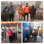 隴運(yùn)集團(tuán)公司開展“學(xué)雷鋒”志愿服務(wù)活動(dòng)