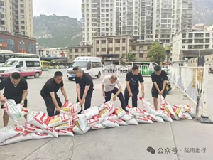 強(qiáng)化應(yīng)急演練 樹(shù)牢安全理念