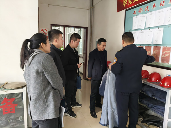 隴南市隴運集團公司黨委書記、董事長馬明喜帶隊開展安全生產(chǎn)檢查