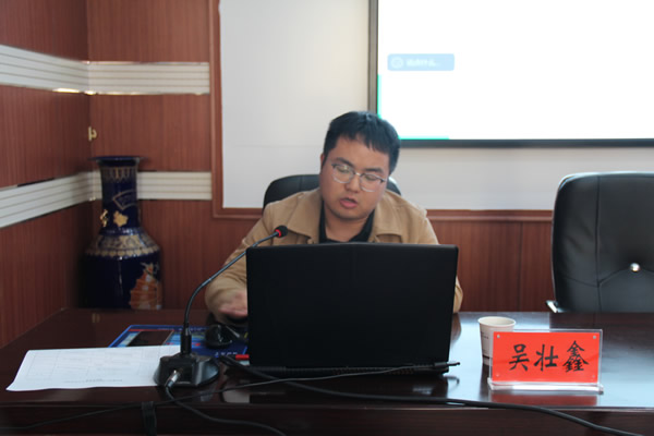 隴南市隴運集團公司舉辦安全生產(chǎn)管理和汛期暑期重大風(fēng)險隱患排查整治培訓(xùn)班